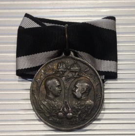 Медаль «В память 60-летия коронации Франца Иосифа» Австро-Венгрия (муляж)