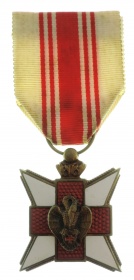 Орден «Красного креста» Бельгия
