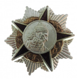 Орден «Скандербега» 2 класса. Албания