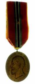 Медаль юбилейная «40 лет восшествия на престол» Румыния
