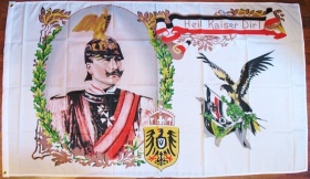 Сувенирный флаг «Кайзер Вильгельм 2» (Wilhelm II)