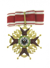 Крест ордена Св. Станислава 1-й степени для иноверцев (муляж)