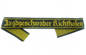 Нарукавная лента «Jagdgeschwader Richthofen». Германия