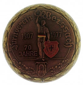 Медаль «Гимнастического союза»