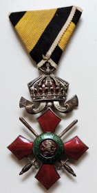 Знак ордена «За Военные Заслуги» 5 степени. Болгария