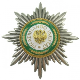 Звезда ордена Св. Станислава для иноверцев (муляж)