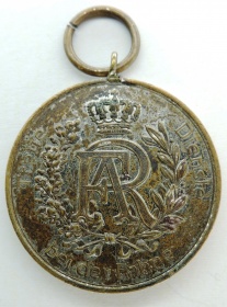 Медаль «9 лет военной выслуги» Саксония
