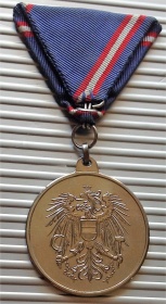 Медаль «За готовность к военной службе» 2ст. Австрия