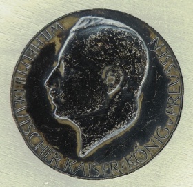Медаль «Кайзер Вильгельм II» Германия