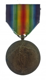 Медаль «Победы», Бельгия 