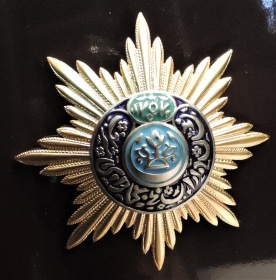 Золотая звезда «Ордена благородной Бухары»  (муляж)