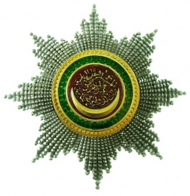Нагрудная звезда Османской империи «Nishani Osmani» (муляж)