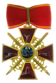 Крест ордена Св. Анны 2-й степени с мечами (муляж)