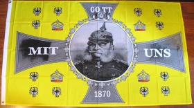 Сувенирный флаг «Отто фон Бисмарк»