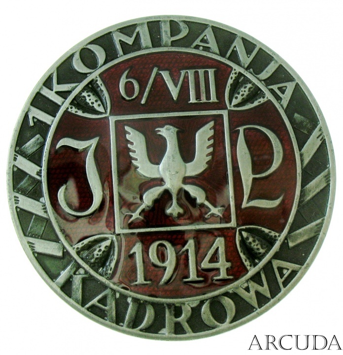 Знак «Первая Кадровая Компания». Польша (муляж)