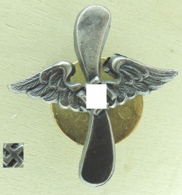 Эмблема «ВВС» Германии (муляж)