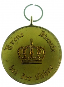 Медаль «За 12-летнюю службу» Пруссия