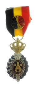 Медаль 1 класса «За трудовое отличие» Бельгия 