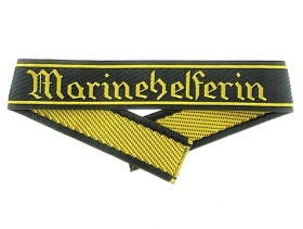 Нарукавная лента «marineheiferin». Германия