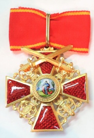 Крест ордена Св. Анны 2-й степени с верхними мечами (муляж)