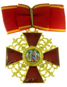 Крест ордена Св. Анны 1-й степени (муляж)