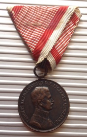 Медаль Австро-венгрия «За храбрость» Карл 1
