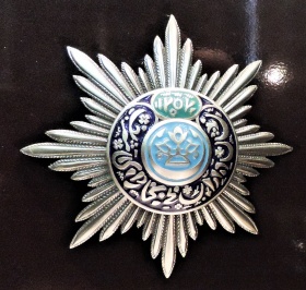 Звезда «Ордена благородной Бухары»  (муляж)