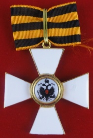 Крест Георгиевский Офицерский 3-й степени для иноверцев (муляж)