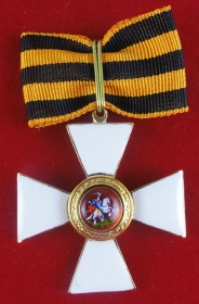 Крест Георгиевский Офицерский 3-й степени (муляж)