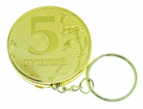 Зажигалка «5 рублей» (цвет золотой)