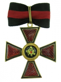 Крест ордена Св. Владимира 3-й степени для иноверцев (муляж)