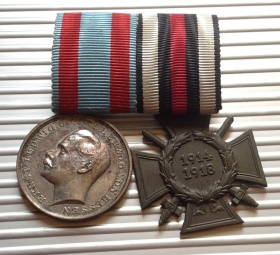 Колодка «Медаль За Храбрость и Крест Гинденбург». Гессен