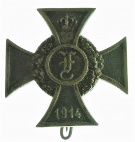 Крест «Фридриха» Королевство Анхальт 1-го класса (муляж)