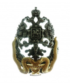 Знак «Императорской Военно-медицинской академии» (муляж)