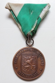 Медаль «За особые заслуги» 3ст. Штирия