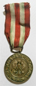 Медаль «Победа и Свобода» Польша 