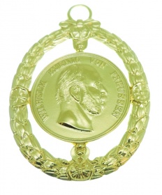 Орден «За заслуги в искусстве и науке».Пруссия (муляж)