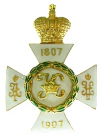 Знак «Константиновского военного училища» (муляж)