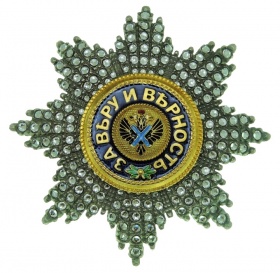 Звезда ордена Св.Андрея Первозванного (муляж, с кристаллами Swarovski)