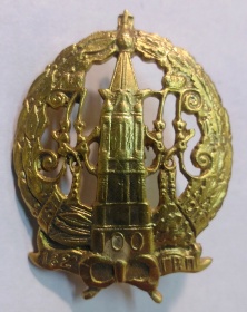 Полковой знак «182-й Пехотный Гроховский полк» (муляж)