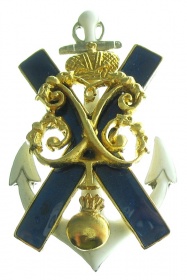 Знак в память 200-летнего юбилея Лейб-гвардии Кексгольмского полка (муляж)