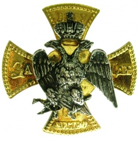 Полковой Знак Лейб-Гвардии Финляндского полка (муляж)