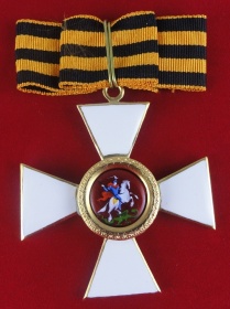 Крест Георгиевский Офицерский 1-й степени (муляж)