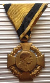 Медаль «60-летия восхождения императора Франца Иосифа»
