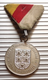 Медаль «За особые заслуги» 2ст. Нижняя Австрия