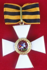 Крест Георгиевский Офицерский 2-й степени (муляж)