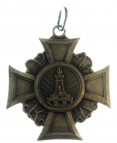 «Почётный крест военных ветеранов» Пруссия