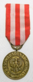 Медаль «Победы и Свободы» Польша 