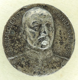 Медаль «Генерал-полковник Александр фон Клюк» Германия