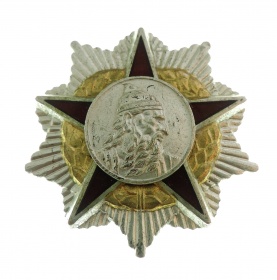 Орден «Скандербега» 2ст. Албания
